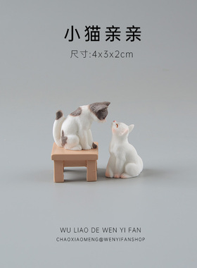 无聊了趴桌上假装看书