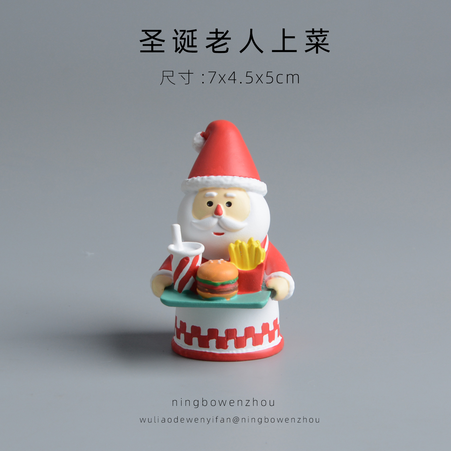 圣诞节装饰摆件圣诞老人猫咪桌面装饰礼物可爱车载汽车中控台女生 - 图2