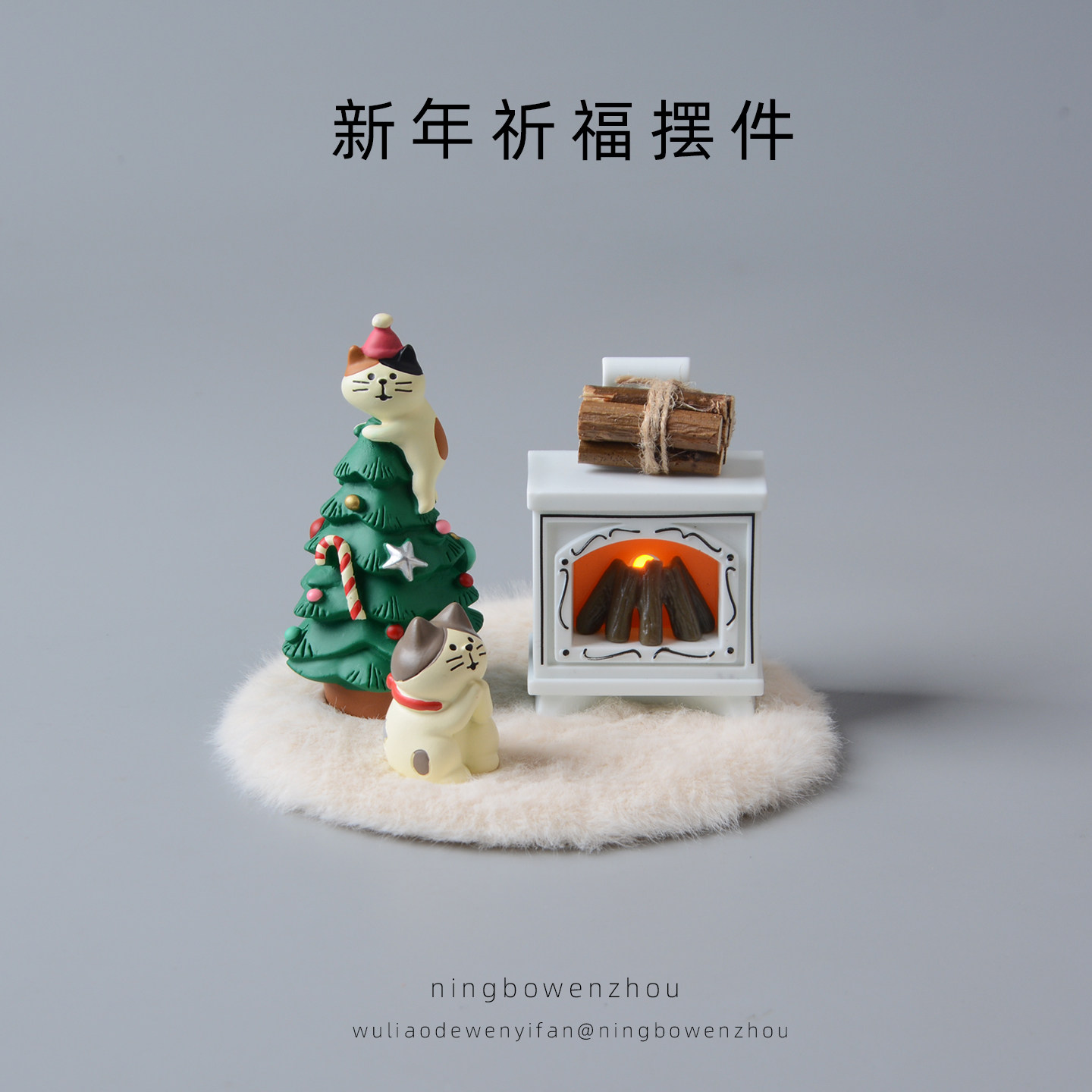 【新年许愿啦】马年招财可爱桌面摆件玄关装饰壁炉小夜灯祈福猫咪,淘宝优惠券,粉丝福利购,淘宝优惠卷