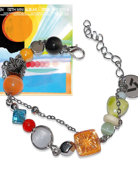 SEVENTEEN mini11 专辑印象手链svt专辑封面手链团标克拉周边爱豆