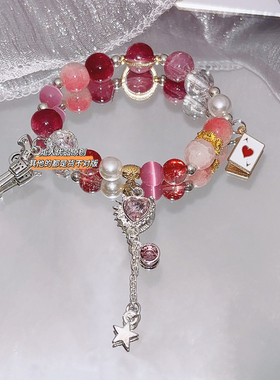 【流氓叙事】剧本杀伴手礼印象手链黛利拉阿奇npc手串小众礼物