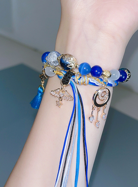 星期日印象手链手绳叠戴 二次元崩铁同人手绳成品非diy崩坏星穹