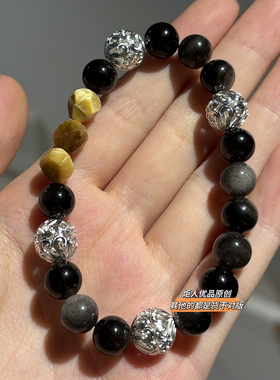 明日方舟周边望同款复刻手串二哥手链日常岁家望叠戴cos饰品礼物