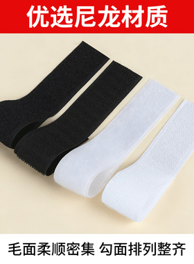 车内玩偶固定无痕双面胶车载摆件汽车装饰品公仔玩偶固定魔术贴