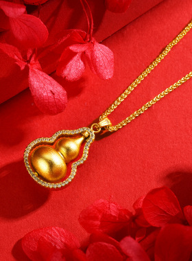 国风镶钻葫芦吊坠吊坠镀金项链女