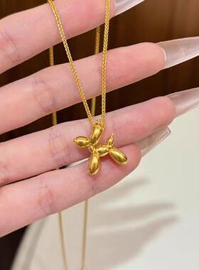 金色汽球小狗项链挂脖吊坠