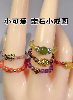 紫水晶天然碧玺虎眼石戒指戒圈女