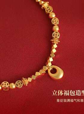 沙金碎金子手链女款蹦迪珠手串中式古法碎银几两甜美百搭小众配饰