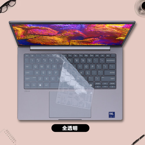 适用2025款HP惠普战X 14笔记本G1i电脑G1a ai键盘膜HSN-I62C-4防尘套EliteBook 8 G1i 14键盘保护膜屏幕贴膜 - 图3