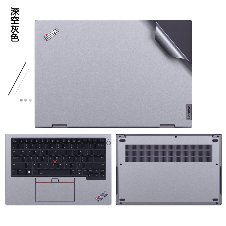 适用2023款2024联想ThinkPad笔记本T14p Gen1 Gen2贴纸neo14电脑外壳贴膜机身原机色保护膜简约纯色全套贴膜-图3