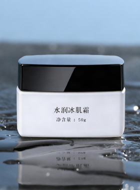 伊颜传说水润冰肌霜补水保湿修护
