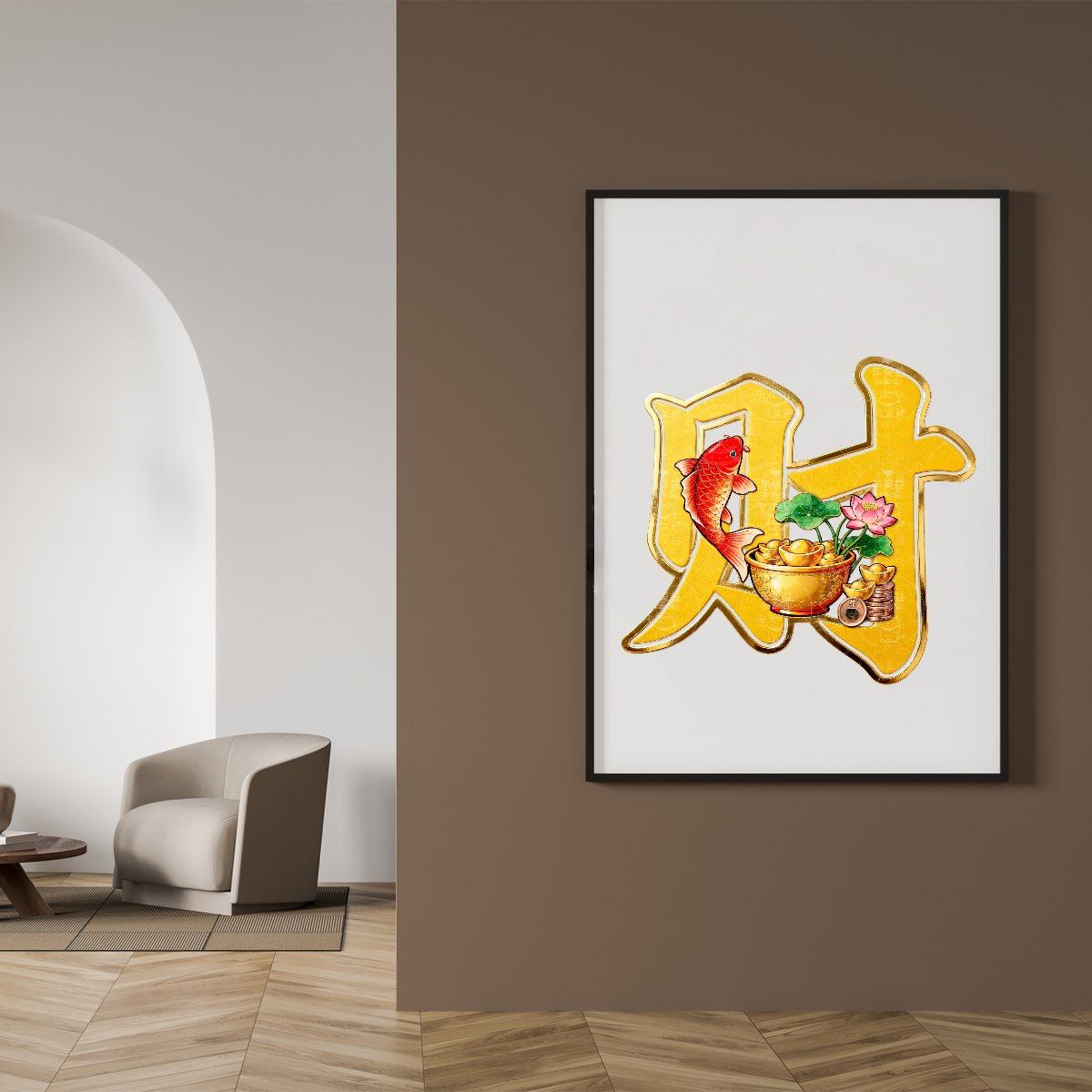 2026年春节添福贴马年过年入户门贴新年平安吉祥装饰客厅自粘贴纸,淘宝优惠券,粉丝福利购,淘宝优惠卷