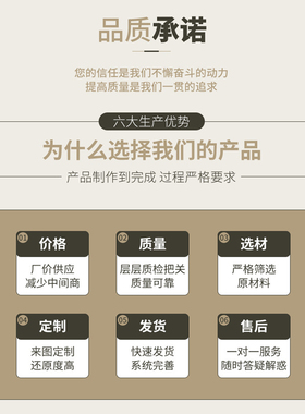 烫钻图形玻璃钻来图定制牢固闪钻