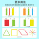 Children's Math Stick Wooden Educational Toy