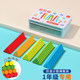 Children's Math Stick Wooden Educational Toy