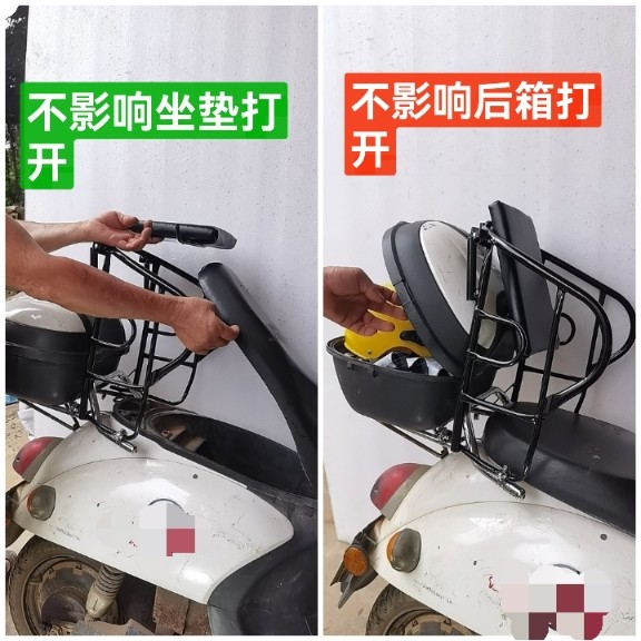 电动车儿童座椅 后置 踏板车大电瓶车摩托车自行车安全后坐椅,淘宝优惠券,粉丝福利购,淘宝优惠卷