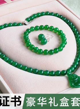 无暇级天然玛瑙笑佛项链送妈妈