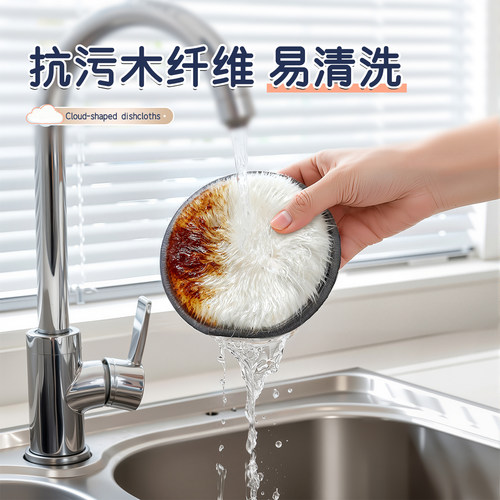 佳帮手洗碗布钢丝球大号双面厨房专用抹布百洁布加厚海绵擦双面P - 图2