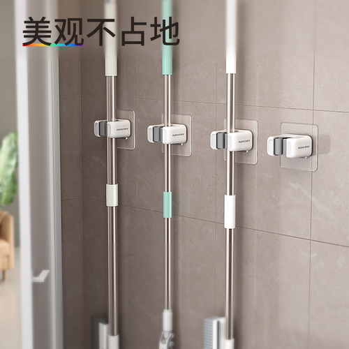 佳帮手防滑拖把夹免打孔挂钩卫生间浴室墙上收纳置物架拖把壁挂夹 - 图0