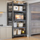 Jia Bangshang carbon steel gap installation-free kitchen storage rack