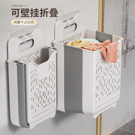 Panier à linge sale mural pliable Best Helper