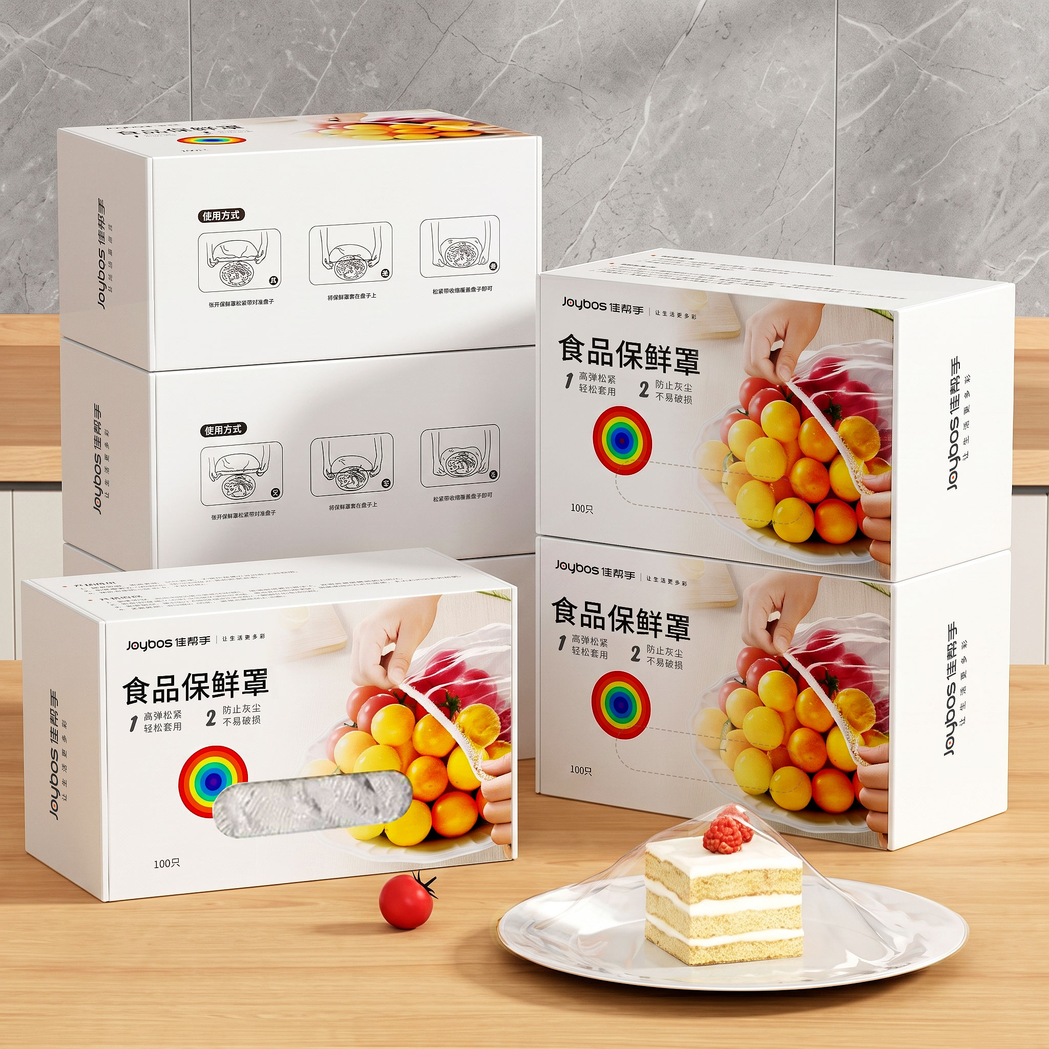 图3