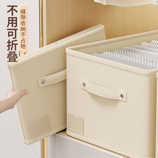 Aufbewahrungsbox für Kleidung aus Baumwolle und Leinen