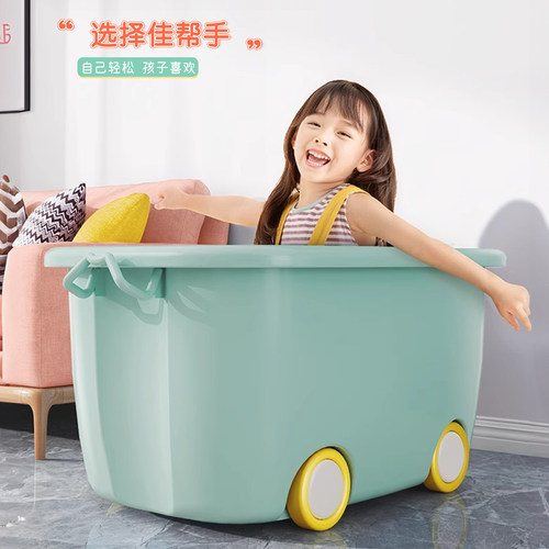 佳帮手儿童玩具收纳箱子家用整理箱宝宝衣服零食储物箱塑料收纳盒 - 图3