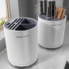 Rotating knife holder chopstick holder magnetic water suction plate