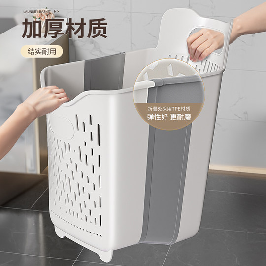 Panier à linge sale mural pliable Best Helper