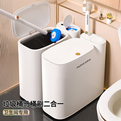 佳帮手卫生间垃圾桶马桶刷一体家用带盖厕所夹缝一次性刷头清洁 - 图0