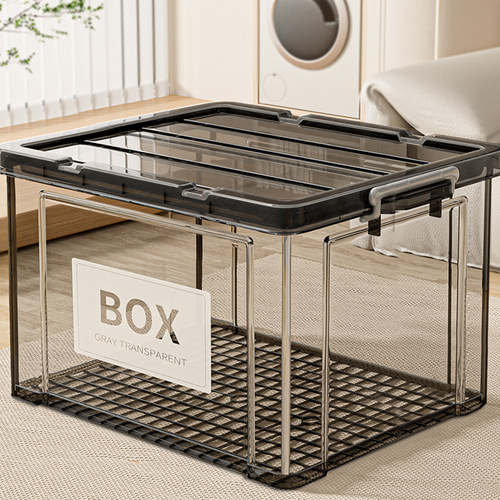 佳帮手大容量透明收纳箱家用衣柜衣物塑料盒子玩具后备箱收纳盒子 - 图1