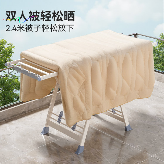 Jia Bangshou high quality steel carbon alloy foldable clothes drying rack
