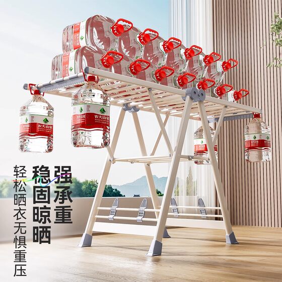Jia helper balcony foldable floor-standing clothes drying rack home indoor clothes drying rod thickened quilt artifact P