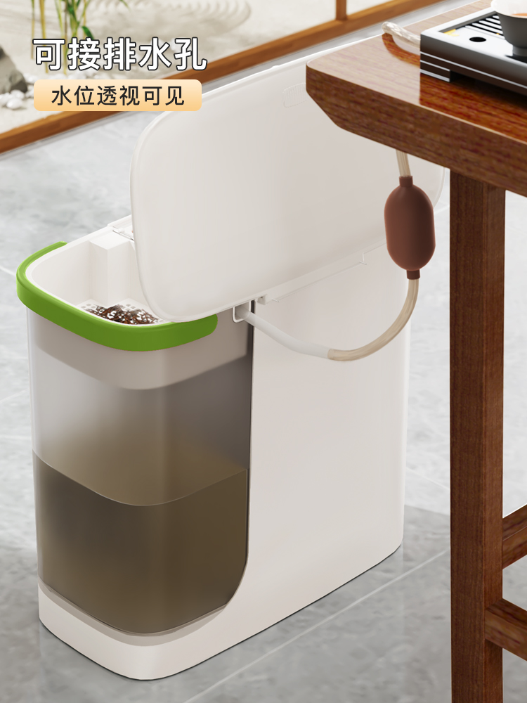 佳帮手旗舰店佳帮手茶桶茶渣桶茶水桶茶具配件茶台垃圾过滤废水桶滤茶桶储水桶1