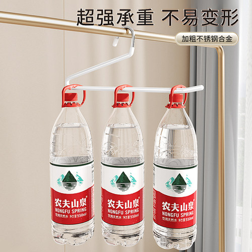 佳帮手鹅型裤架家用无痕裤夹夹子衣架多功能裤子收纳神器衣裤挂架 - 图2