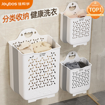 Canon hand dirty laundry containing baskets Bathrooms Clothes Gods Home folding wall-mounted Dirty Clothes Basket Dolls Containing casks