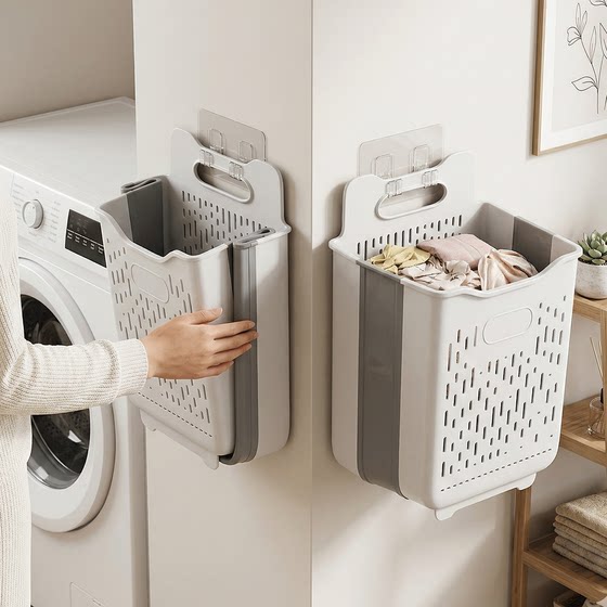 Best Helper Foldable Wall-mounted Dirty Laundry Basket