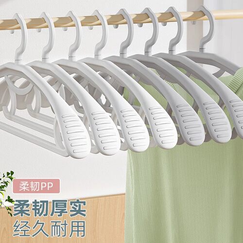 佳帮手50支宽肩衣架无痕家用晾衣服撑子防肩角滑挂晒衣撑凉衣架子 - 图1