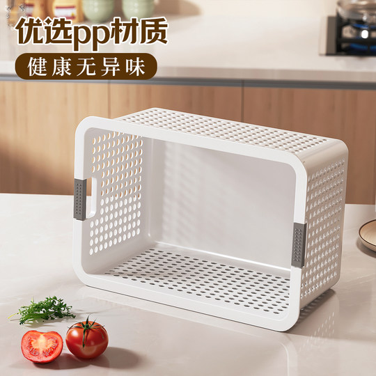 Large capacity storage basket in the kitchen