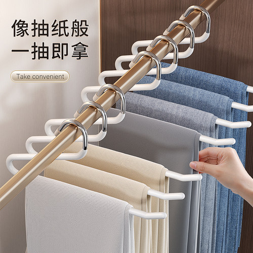 佳帮手鹅型裤架家用无痕裤夹夹子衣架多功能裤子收纳神器衣裤挂架 - 图0