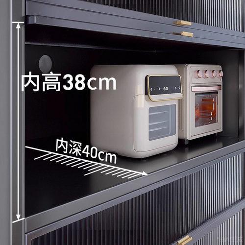 佳帮手加高40cm厨房置物架落地多层家用多功能锅碗柜防尘储物橱柜 - 图3