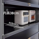 Multifunctional dustproof storage cabinet