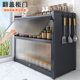 Thick material spice rack