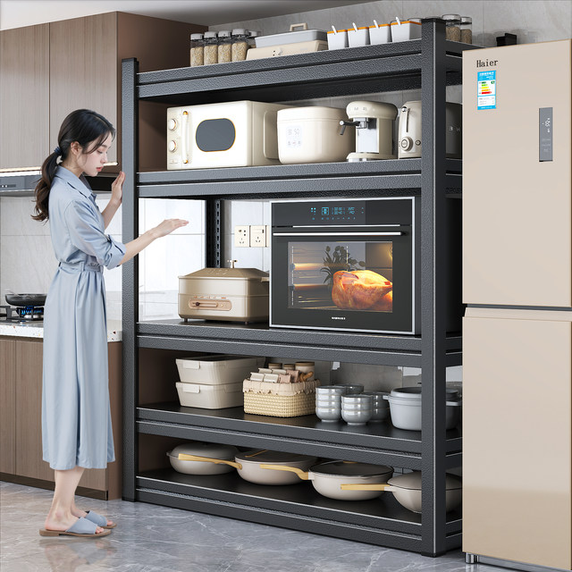 Multifunctional kitchen storage rack