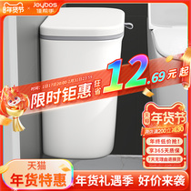 Canon hand washroom clip sewn with lid wall-mounted trash can home kitchen livingroom Toilet Wastebasket Sanitary barrel