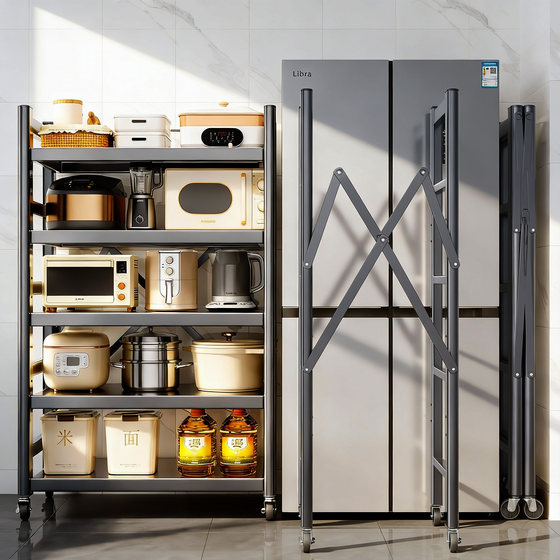 Jia Bangshang carbon steel gap installation-free kitchen storage rack