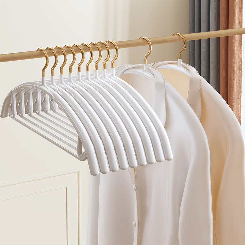 佳帮手家用衣架防滑无痕衣挂学生防肩角护衣浸塑撑衣服挂架衣撑子