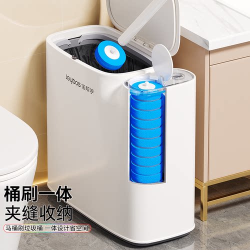 佳帮手卫生间垃圾桶马桶刷一体家用带盖厕所夹缝一次性刷头清洁 - 图3