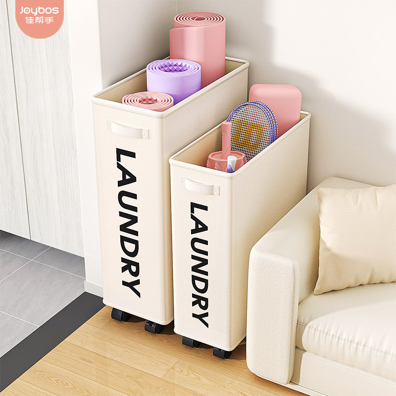  佳帮手运动器材收纳用具